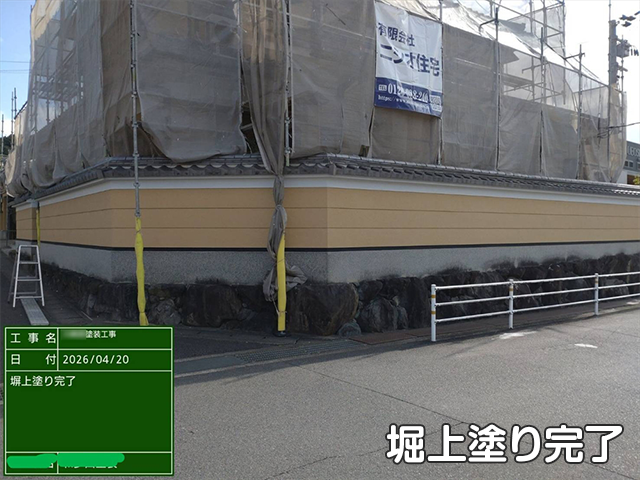 【K様邸】屋根修理・外壁塗装工事