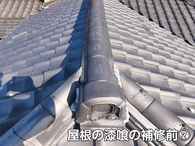 【K様邸】屋根修理・外壁塗装工事