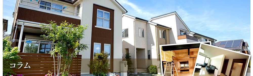 【京都】塗装業者を選ぶ際の注意点！戸建て住宅の塗装はお任せ